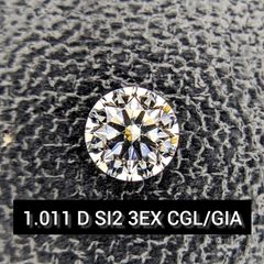 ダイヤモンドルース 1.011ct D SI2 3EX