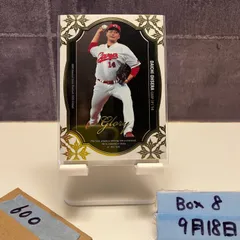 2025年最新】大瀬良 サインの人気アイテム - メルカリ