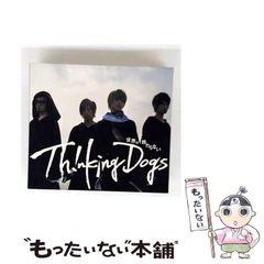 【中古】 教師のための器械運動指導法シリーズ ３/大修館書店/金子明友 Amazon.co.jp: マット運動 (教師のための器械運動指導法シリーズ