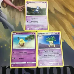 2025年最新】ナッシー exeggutorの人気アイテム - メルカリ