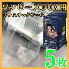 ONE PIECE - 【新品未使用】ワンピース　ワンピの実　 シュリンク付　49個まとめ売り Amazon.co.jp: 【シュリンク、カプセル付き】 ワンピの実 第21