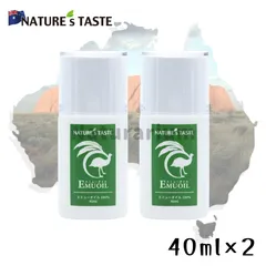 プレミアム100エミオイル50ml プレミアム100オイル エミュー油 | Shop at Mercari from Japan! | Buyee