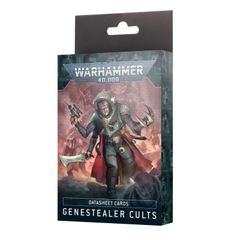 WH40K：データシート・カード：ジーンスティーラー・カルト（日本語版）