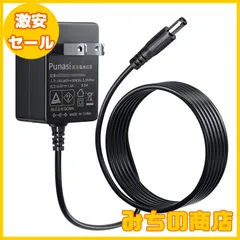 2025年最新】ad-a95100lの人気アイテム - メルカリ
