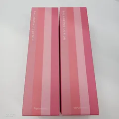 2025年最新】ナリス レジュアーナ バランシングローションの人気