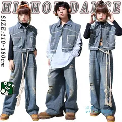 デニム ベスト 個性派 キッズ ダンス衣装 ロック ロッキング トップス カジュアル ストリート パンツ 子供 へ シャツ セットアップ ヒッ 女の子 ダンスウェア vii4w755927