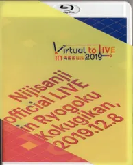 Virtual to LIVE 2019 サイン入りタオル　月ノ美兎 310PHz : 月ノ美兎 | HMV&BOOKS online - ACN-10034