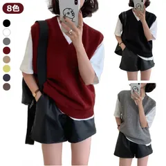  制服 アウター 可愛い ニット ニット シンプル Vネック ライトグレー 大人 キャミ Vネック 学生 ベスト フォーマル ベスト 少女 ネイビー スクール ベスト セーター ベスト 新作 レディー#cjfj144922