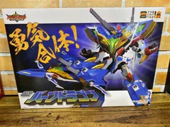 2025年最新】勇気爆発バーンブレイバーン DXブレイバーンの人気
