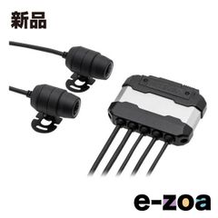 MITSUBA  ミツバサンコーワ バイク専用ドライブレコーダー EDR-22 前後2カメラ搭載スタンダードモデル EDR22 (2545209)