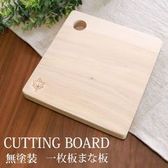 Item thumbnail for item dada3af3-2cc7-41a0-9bf9-888879290a7c