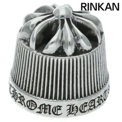 クロムハーツ　ノベルティ　ワセリン　リップクリームキャップ クロムハーツ（Chrome Hearts）ワセリンキャップ 【クロム
