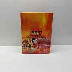 2025年最新】超ウルトラ8兄弟 dvdの人気アイテム - メルカリ 2025年最新】超ウルトラ8兄弟 dvdの人気アイテム - メルカリ