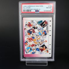 PSA10 未来へ一緒に 潤羽るしあ SSP ホロライブ ヴァイスシュヴァルツ