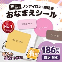 Item thumbnail for item 566fa495-c189-4fb8-80b5-c64db6e4ff57