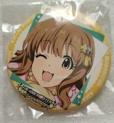 国木田花丸 缶バッジ スクフェス感謝祭2019 セット Aqours ラブライブ