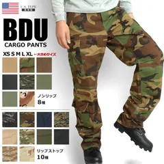 ウッドランド（リップ） 米軍タイプ 6ポケットカーゴパンツ 定番 BDUパンツ #PB030YN SEABEESシービーズ オリジナル復刻 メンズのサムネイル