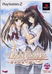 【中古】PS2ソフト Lost Passage ～失われた一節～ [初回限定版]