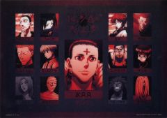 [중고] 잡화 환영 여단 비주얼 보드 [이치 반 쿠지 HUNTER × HUNTER REVENGE OF SCARLET] H상