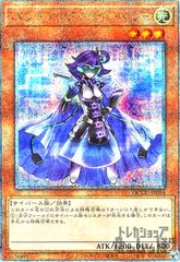 Item thumbnail for item fdfee866-76a3-49e3-a135-584d9353496a