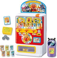 ゲームセンターDX クレーンゲーム UFOキャッチャー コイン落としメダル