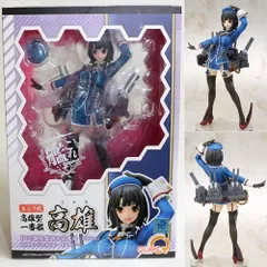 高雄(たかお) 艦隊これくしょん -艦これ- 1/8 完成品 フィギュア キューズQのサムネイル