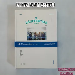 ENHYPEN Memories : STEP 1