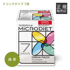 【正規販売店】 サニーヘルス マイクロダイエット MICRODIET ドリンク 7食 抹茶味 シェーカー付き 新品未使用 宅配便のサムネイル