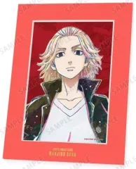 【中古】紙製ボード・プレート 佐野万次郎(マイキー) Ani-Art キャラファインマット 「東京リベンジャーズ」 