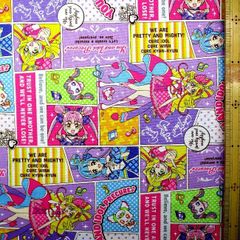 約108×40 8047 キャラクター 生地 布 キミとアイドル プリキュア ♪ （ パープル系 ) キミ アイドル プリキュア 男の子 女の子