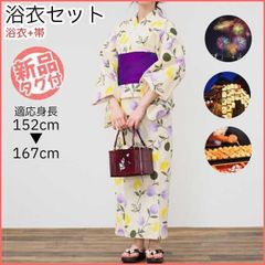 レディース 福袋 (セール) -ファッション通販 ボア 刺繍ロゴ ベンチコート kappa メンズ ネイビー XLサイズ コート