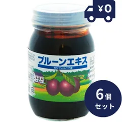 プルーンエキス 530g 6個セット リケン 日本製 ユニマットリケン  　プルーン プルーンジャム パンやヨーグルトと共に ジャム シリアル 食品のサムネイル