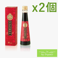 ミューフル ザクロ ざくろ 石榴 柘榴 濃縮ドリンク 種子丸ごと 無添加 200mL x2本セット ざくろジュース 美容ドリンク ザクロジュース 濃縮 エキス ザクロエキス 健康ドリンク オーガニック 美容 飲み物 ドリンク 有機 ヘルシー 女性 サーチュイン