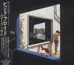K4 未開封 ピンク・フロイド/エコーズ～啓示 エコーズ～啓示 ベスト・オブ・ピンク・フロイド 中古CD