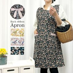 FEILER フェイラー ハイジ エプロン ブラック 新品 未使用 - メルカリ