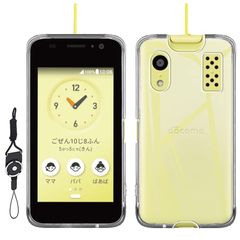【在庫セール】ケース クリア 用 For クリア キッズケータイ KY-41C 用 KY-41C ケース 対応 TPU 薄型 透明 キッズケータイ 耐衝撃 落下防止 防指紋 擦り傷防止 全面保護 For スマホケース For クリア キッズケータイ KY-41