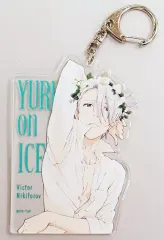 【中古】キーホルダー・マスコット(キャラクター) [単品] ヴィクトル・ニキフォロフ アクリルキーホルダー 「ユーリ!!! on ICE キャラセットヴィクトル・ニキフォロフ」 AnimeJapan 2017グッズ