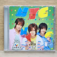 国内盤CD★エヌワイシー/NYC■ ユメタマゴ【初回盤A】 【JECN0258/4534266003629】L02679