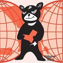 2025年最新】phatmans after schoolの人気アイテム - メルカリ