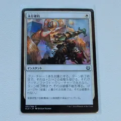 2025年最新】24時間以内発送確約の人気アイテム - メルカリ