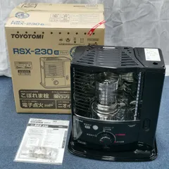 2024年最新】ストーブ トヨトミ rsx-230の人気アイテム - メルカリ