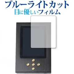 Zishan DSD 未使用品 新品・未使用】Zishan DSD AK4497EQ DSD MP3他プレイヤー｜Yahoo
