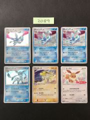 ポケモンカード ツンベアー 未開封 053/BW-P プロモ 7枚セット - メルカリ