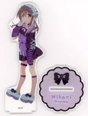 2026年最新】お兄ちゃんはおしまい くじの人気アイテム - メルカリ