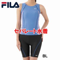 フィラ FILA 313-201　BL　フィットネス水着 レディース水着 セパレート タンキニ 313201
