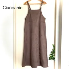 Ciaopanic チャオパニック　キャミソールワンピース　フリーサイズ　美品