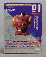 2025年最新】パームトップウォーカーの人気アイテム - メルカリ