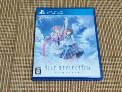 PS4 BLUE REFLECTION 幻に舞う少女の剣
