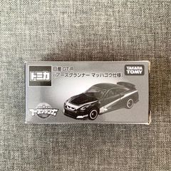 【希少】トミカ 日産GT-R アースグランナー マッハゴウ仕様