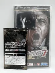 【PSPゲームソフト】プロサッカークラブをつくろう！7 EURO